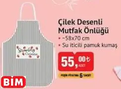 ÇİLEK DESENLİ MUTFAK ÖNLÜĞÜ